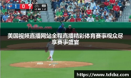 必威BETWAY官方网站