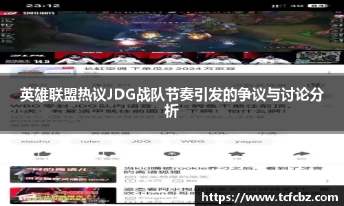 必威BETWAY