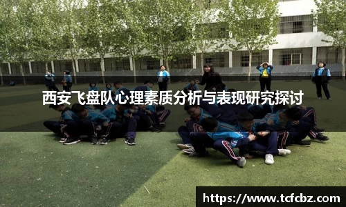 必威BETWAY官方网站