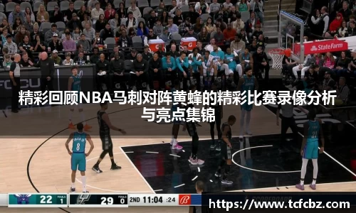 必威BETWAY