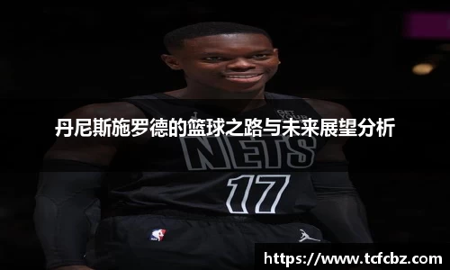 必威BETWAY西汉姆联