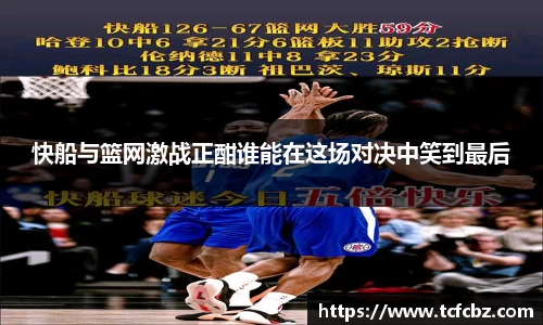 必威BETWAY