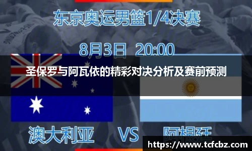 必威BETWAY