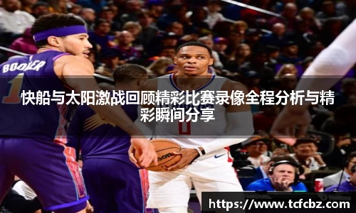 必威BETWAY官方网站