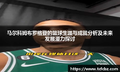 必威BETWAY西汉姆联