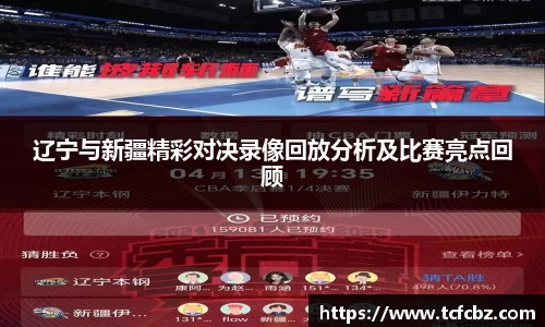 必威BETWAY