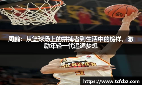 必威BETWAY西汉姆联