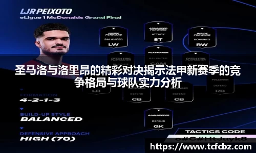 必威BETWAY