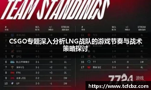 必威BETWAY