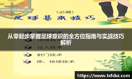 必威BETWAY
