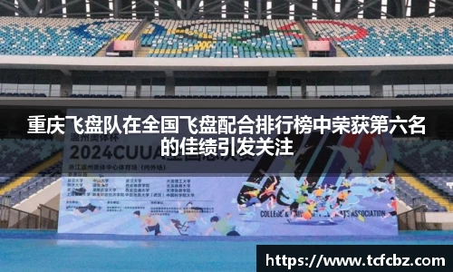 必威BETWAY官方网站