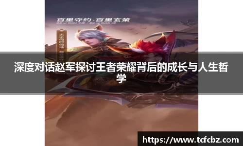 必威BETWAY西汉姆联