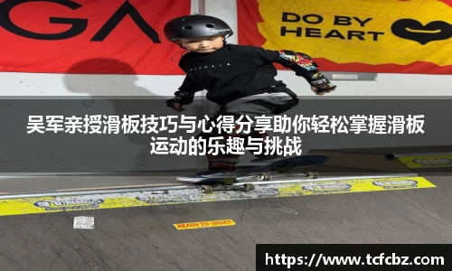 必威BETWAY