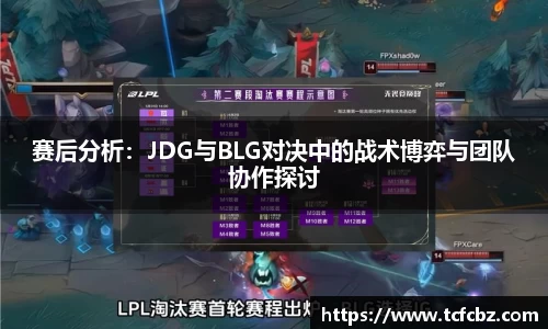 必威BETWAY
