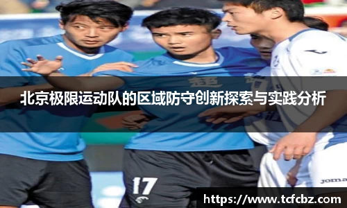 必威BETWAY