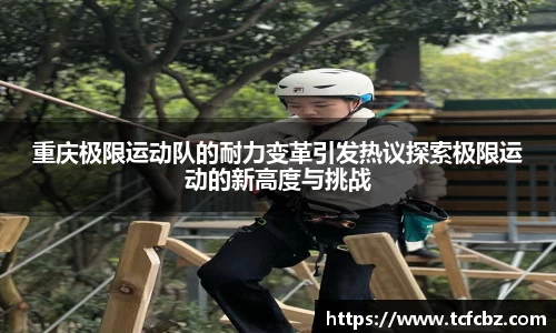 必威BETWAY官方网站