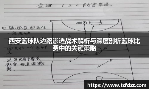 必威