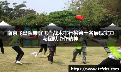必威
