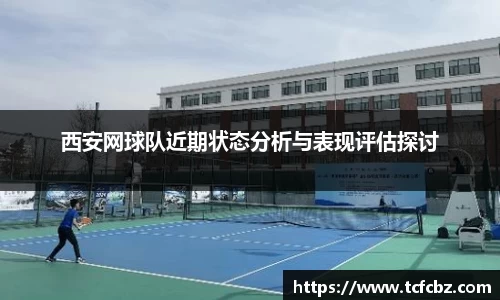 必威