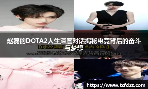 必威BETWAY