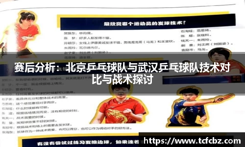 必威BETWAY官方网站