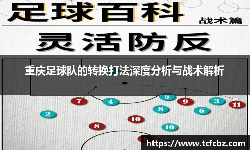 必威BETWAY西汉姆联