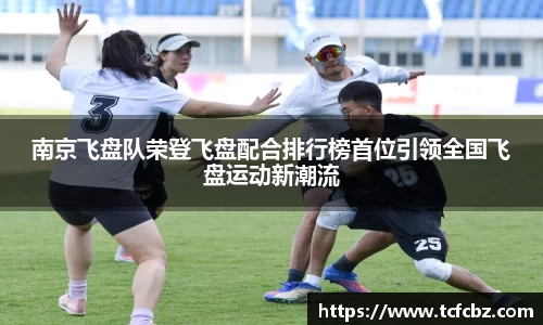 必威BETWAY西汉姆联