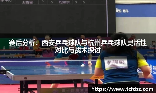 必威BETWAY