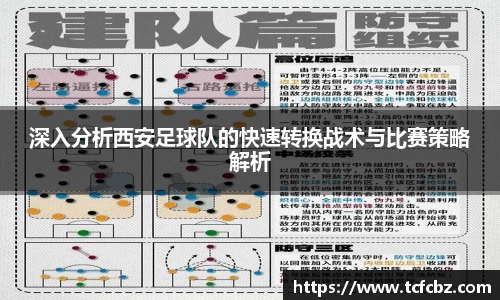 必威