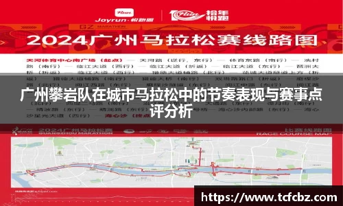 必威