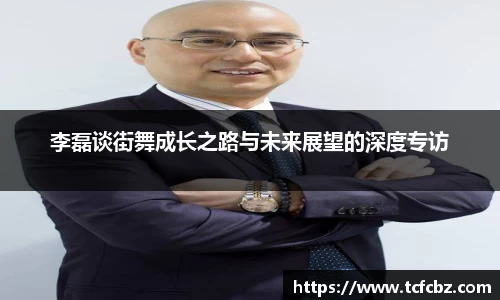 必威