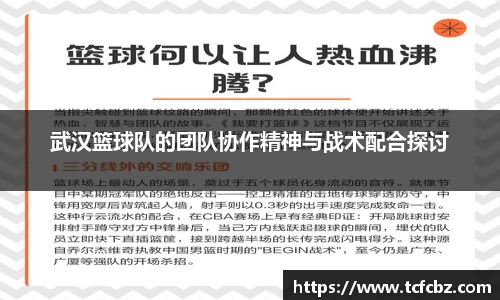 必威BETWAY