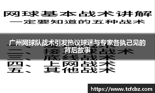 必威
