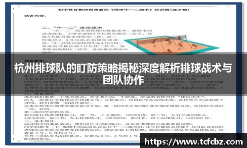 必威BETWAY官方网站
