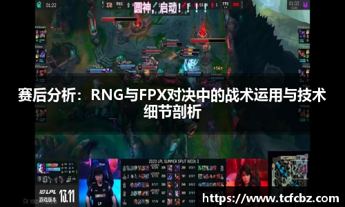 必威BETWAY