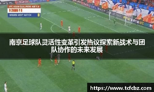 必威BETWAY西汉姆联