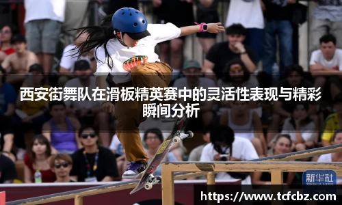 必威BETWAY
