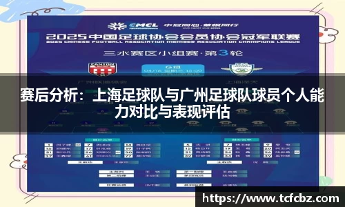 必威BETWAY