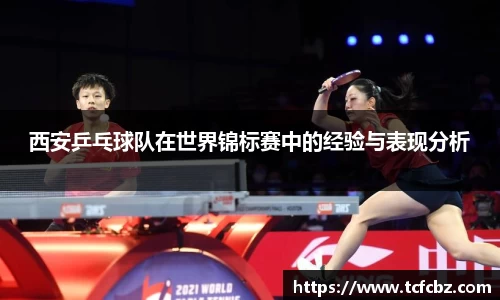 必威BETWAY西汉姆联