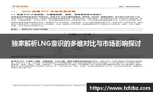 必威BETWAY