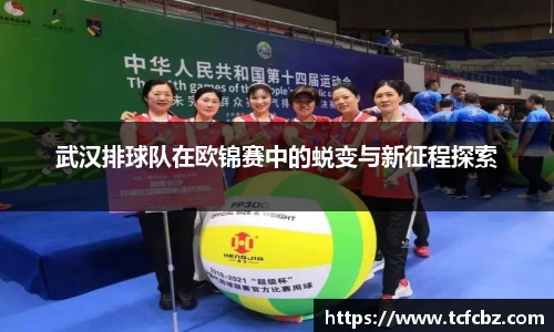 必威BETWAY