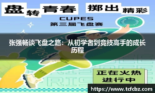必威BETWAY