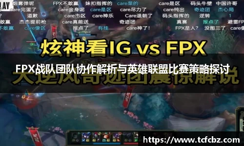 必威BETWAY官方网站