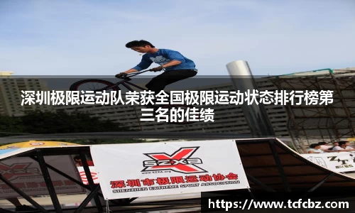 必威BETWAY西汉姆联